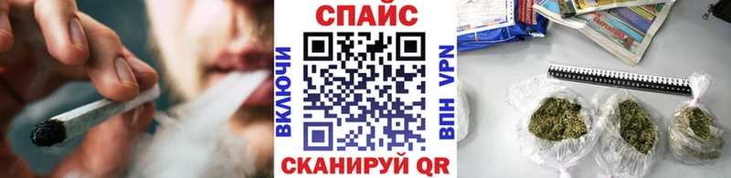 БУТИРАТ оксана  мега tor  Краснокаменск  цены  