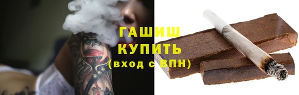 винт Магадан