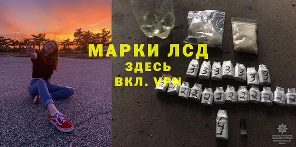 гашишное масло Чекалин