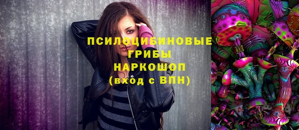 гашишное масло Майский