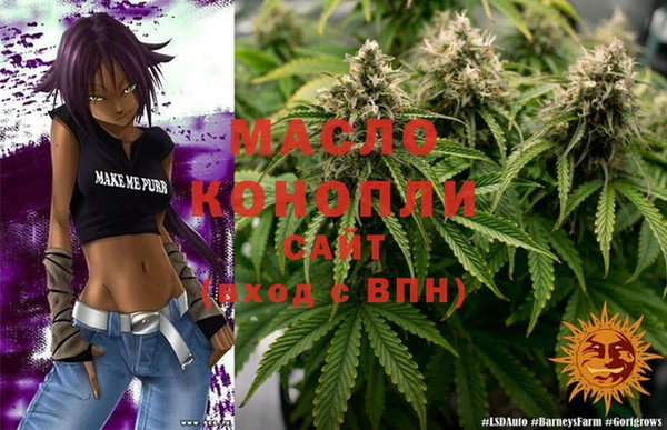 винт Магадан