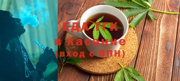 мдма Зарайск
