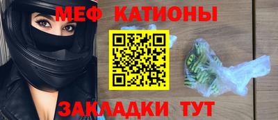 прущая мука Балашиха