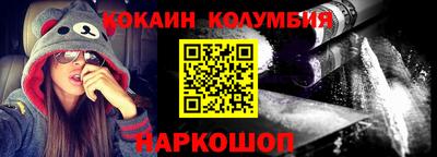 ECSTASY Абинск