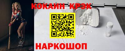 мдпв Апшеронск