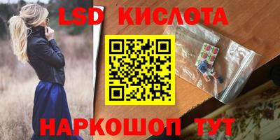 наркотики Аргун