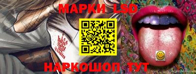 наркотики Аргун