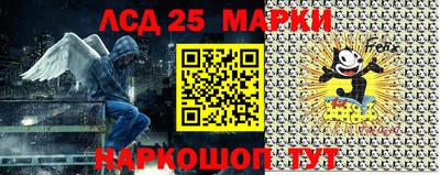 бутик Азнакаево