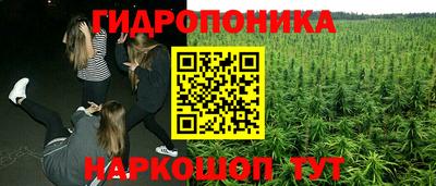 круглые Абакан