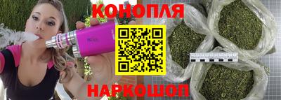 мдпв Апшеронск