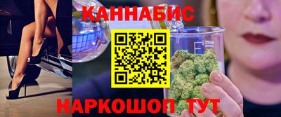 мдпв Апшеронск