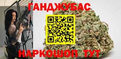 мдпв Апшеронск