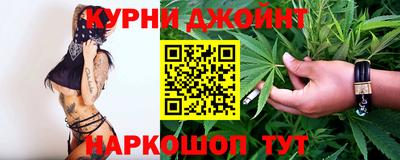 соль ск Апрелевка