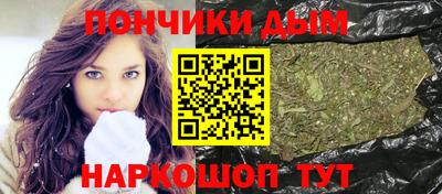 соль ск Апрелевка
