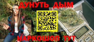 мдпв Апшеронск