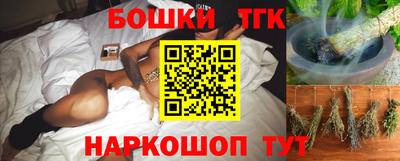 кокс Коммунар