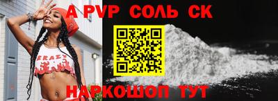 бутик Азнакаево