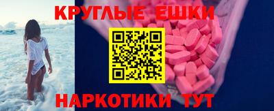 соль ск Апрелевка