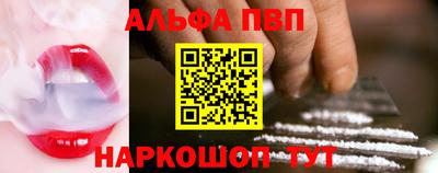 mdma Конаково
