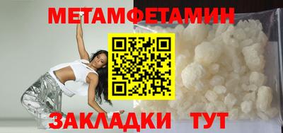 мдпв Апшеронск