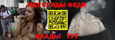 соль ск Апрелевка