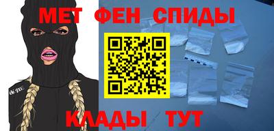 соль ск Апрелевка