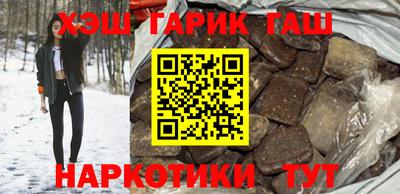 соль ск Апрелевка