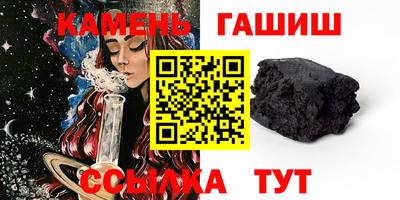 кокс Коммунар
