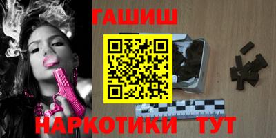 mdma Конаково