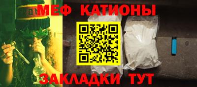 наркотики Аргун