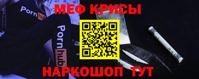 наркотики Аргун