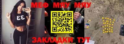 дурь Комсомольск-на-Амуре