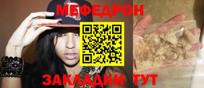 бутик Азнакаево