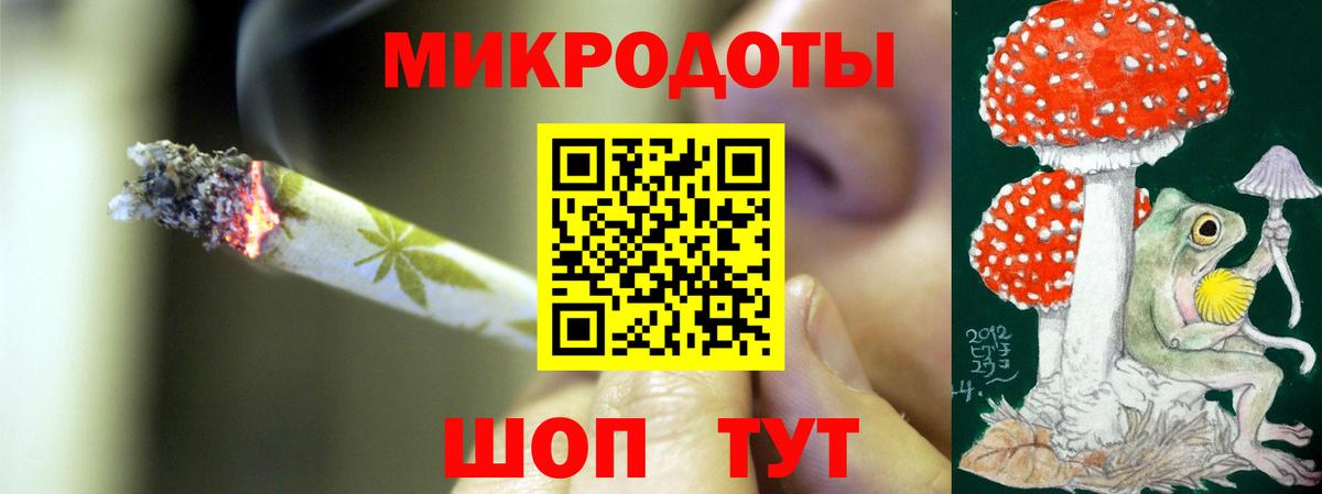Псилоцибиновые грибы MAGIC MUSHROOMS  Краснокаменск 