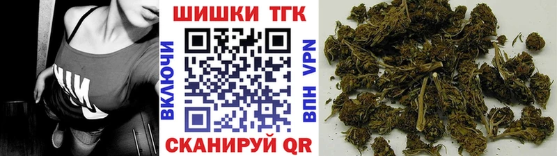 купить  сайты  Краснокаменск  Марихуана VHQ 